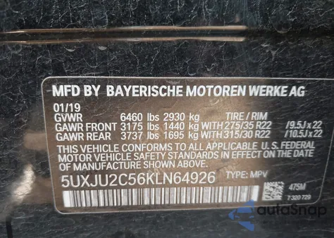 2019 BMW X5 xDrive50I from USA, damaged, VIN 5UXJU2C56KLN64926